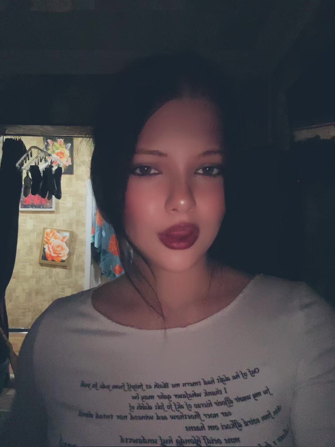 @Любимая.