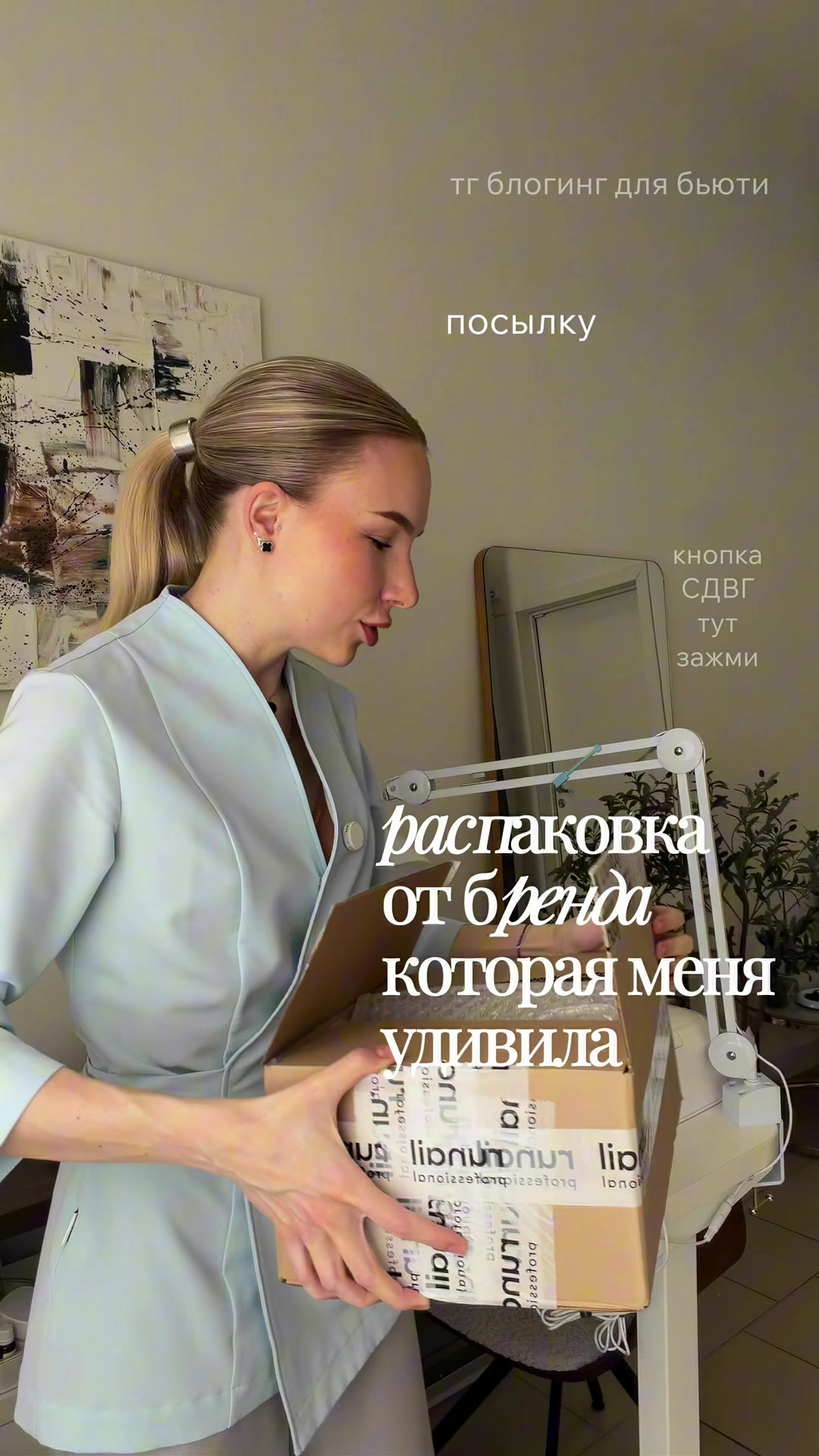 @Yani Sidorenko