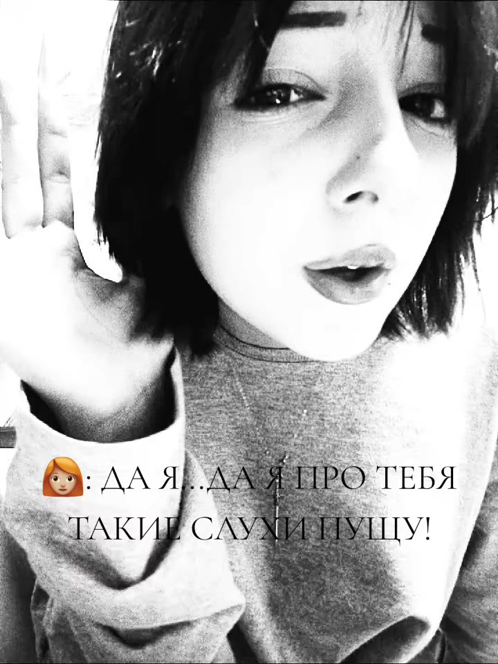 @ᛗᚨᚱᛁᛃᚨ