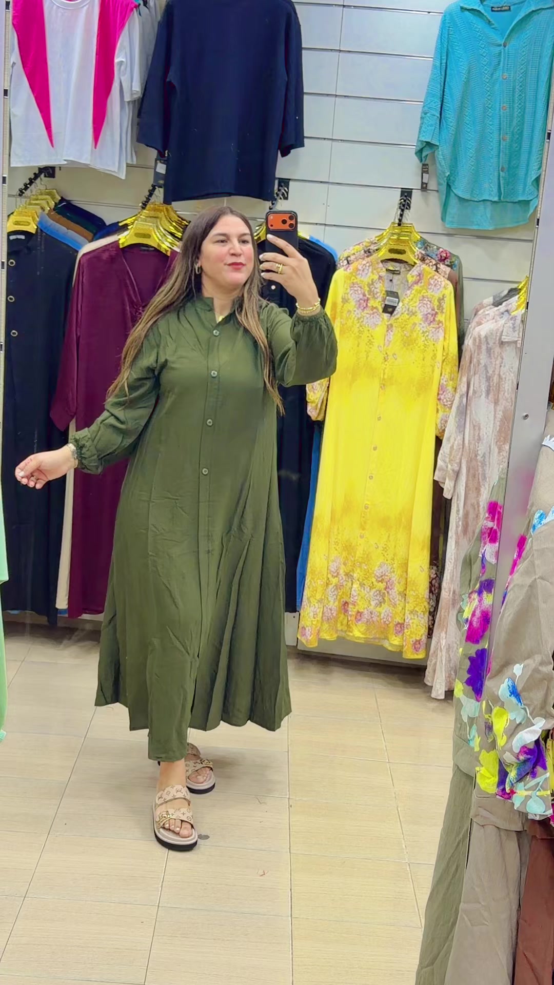 @هميزات هالة