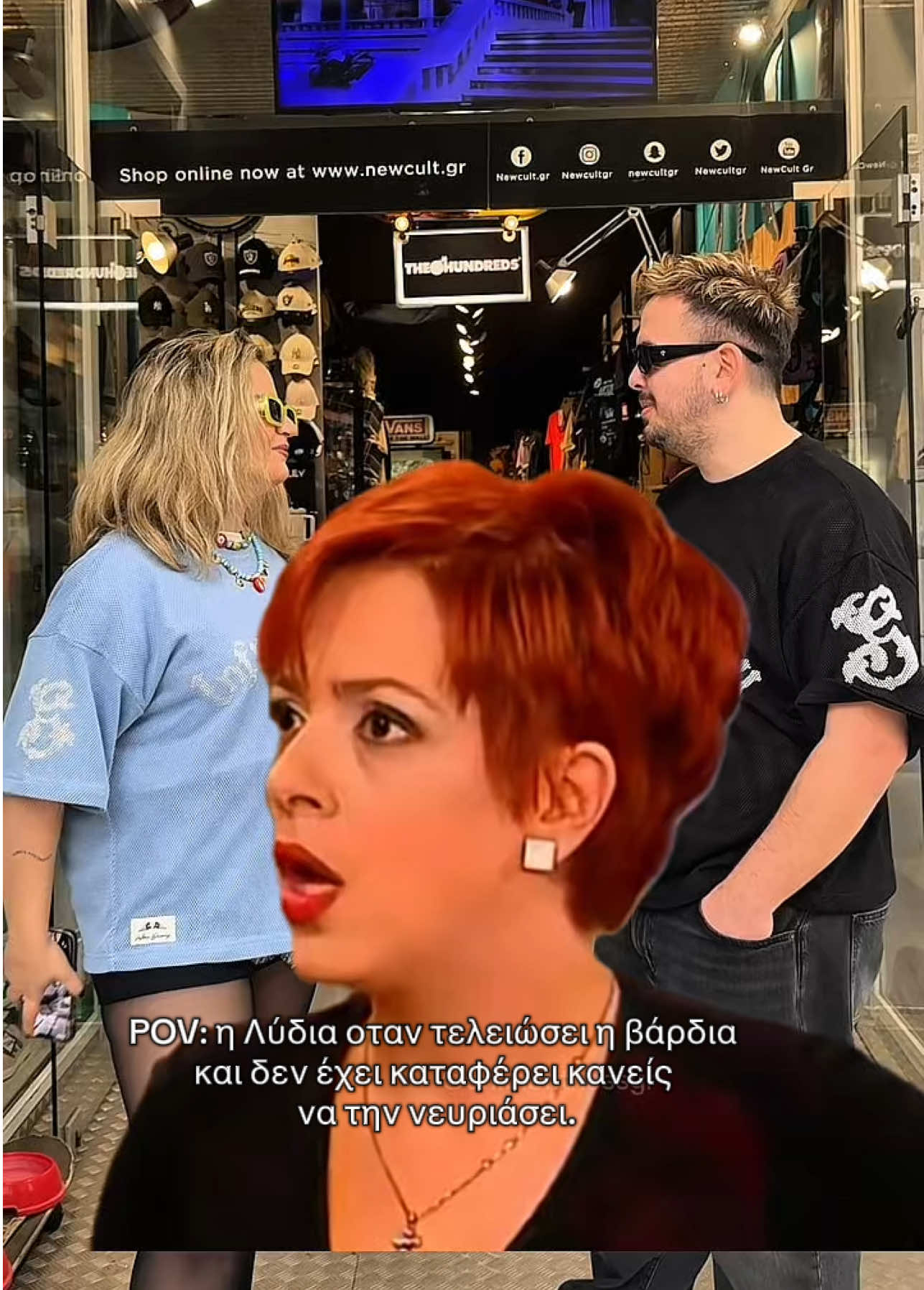 @New Cult