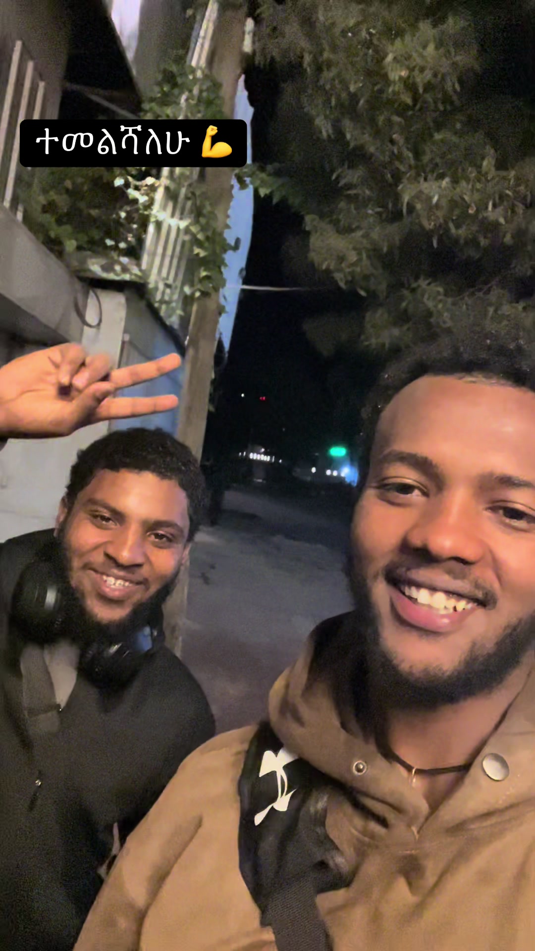 @ዲ/ን ⛪️ Abresh 🏋️💪