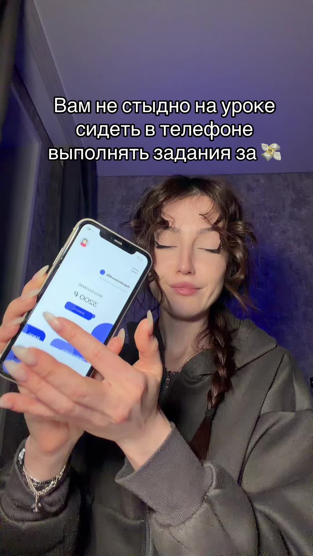 @xxth0_dsgn
