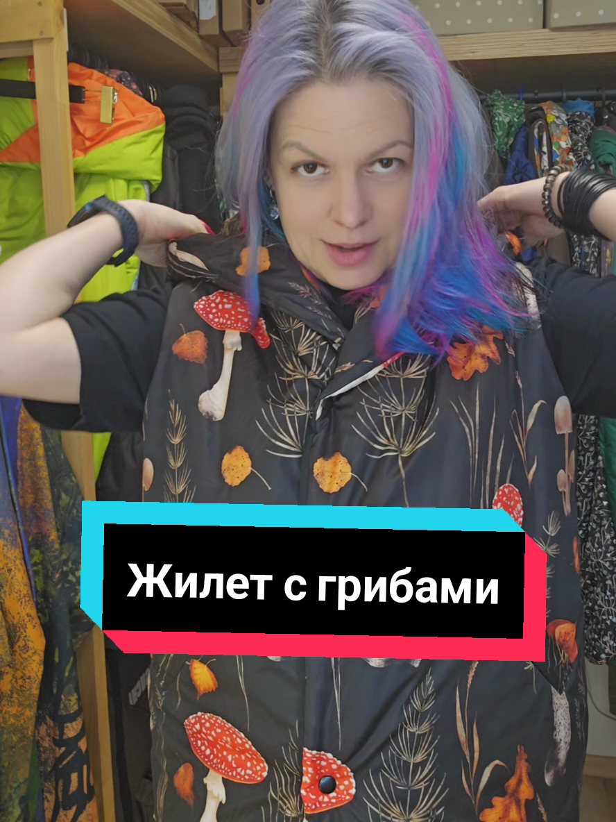 @Портной EvgeniyaPetrik/Moscow