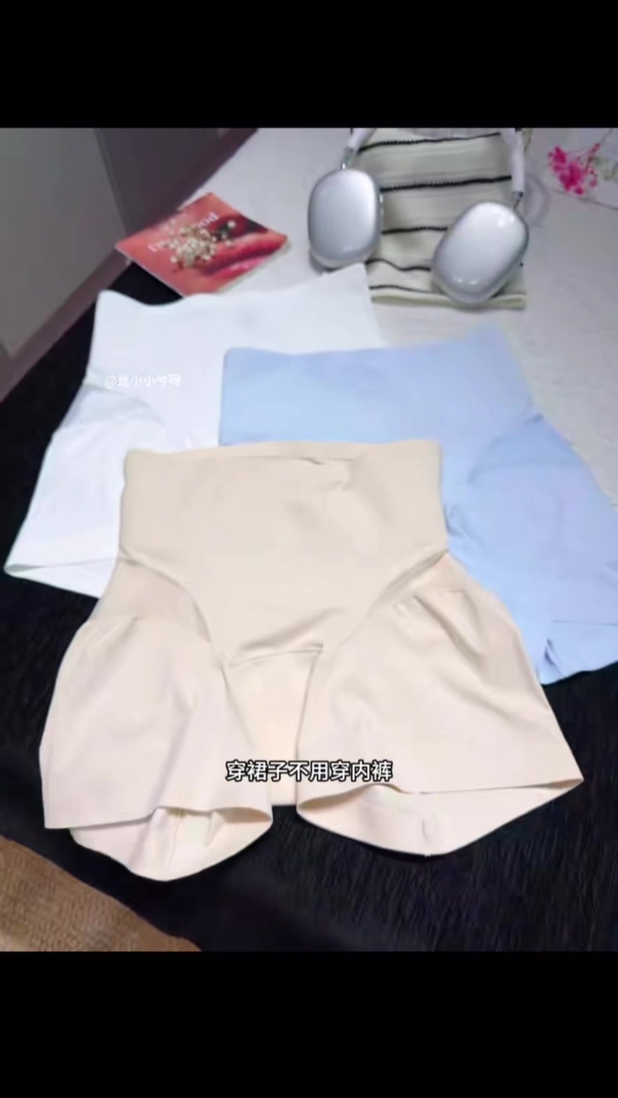 @Shadylane_online🛍️
