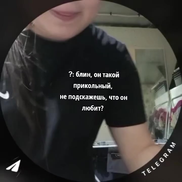 @вау﹆