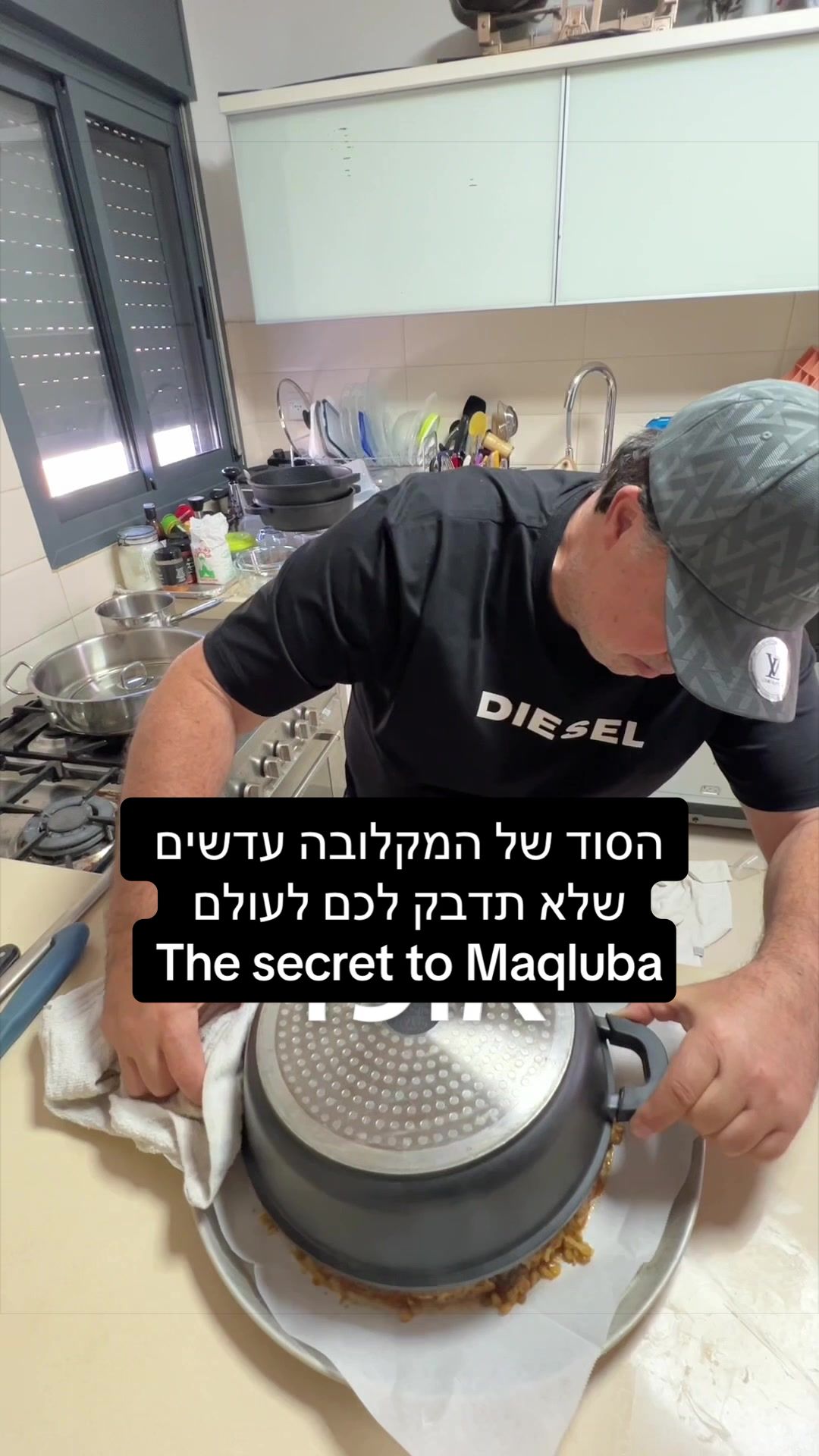 @השף העצבני ווא ווא ווי ווא