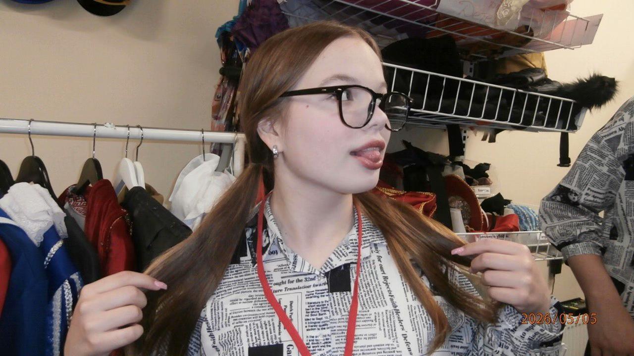 @леруша