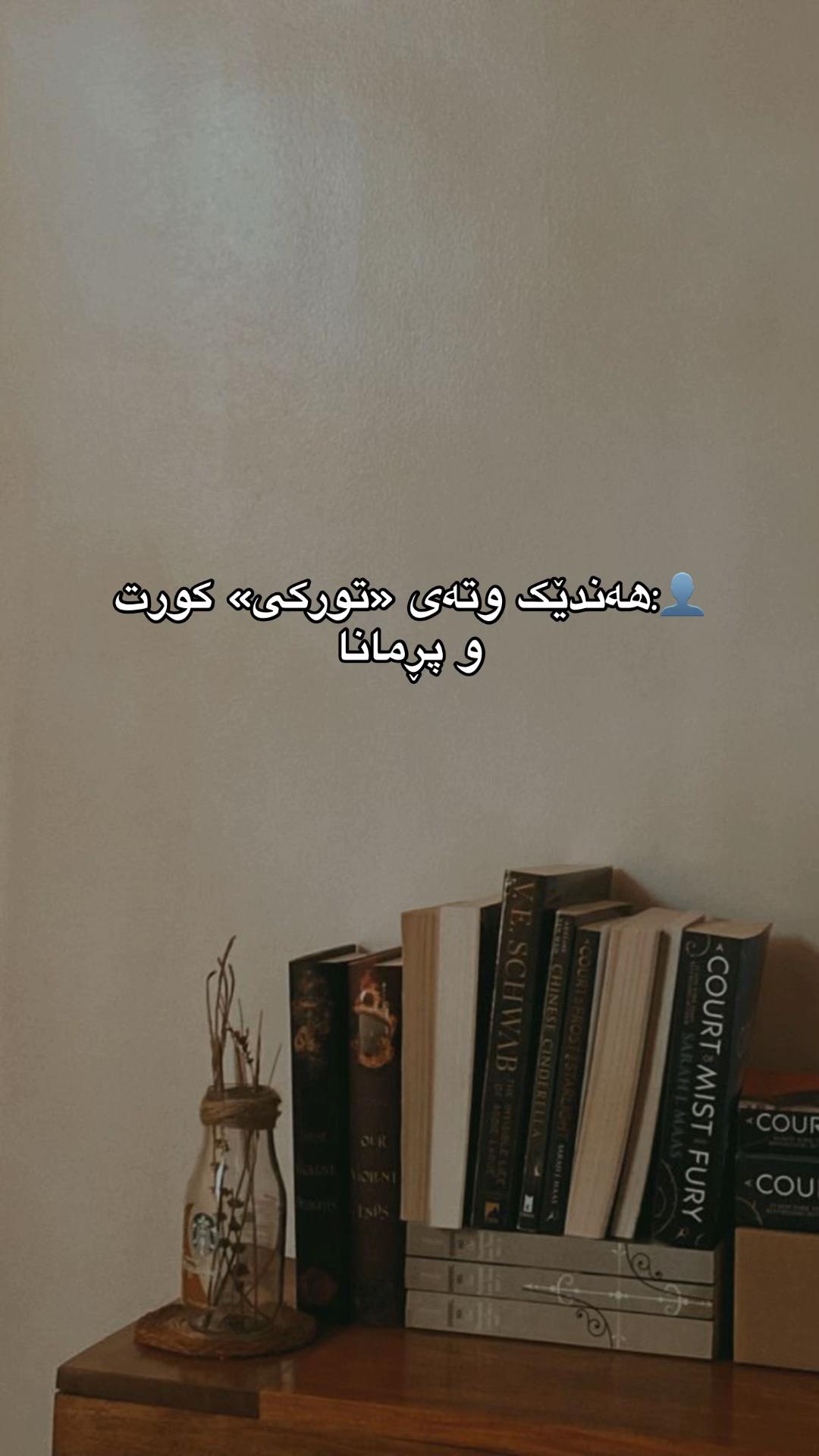 @ᴹᴬᴴᴬ𓍯ྀི