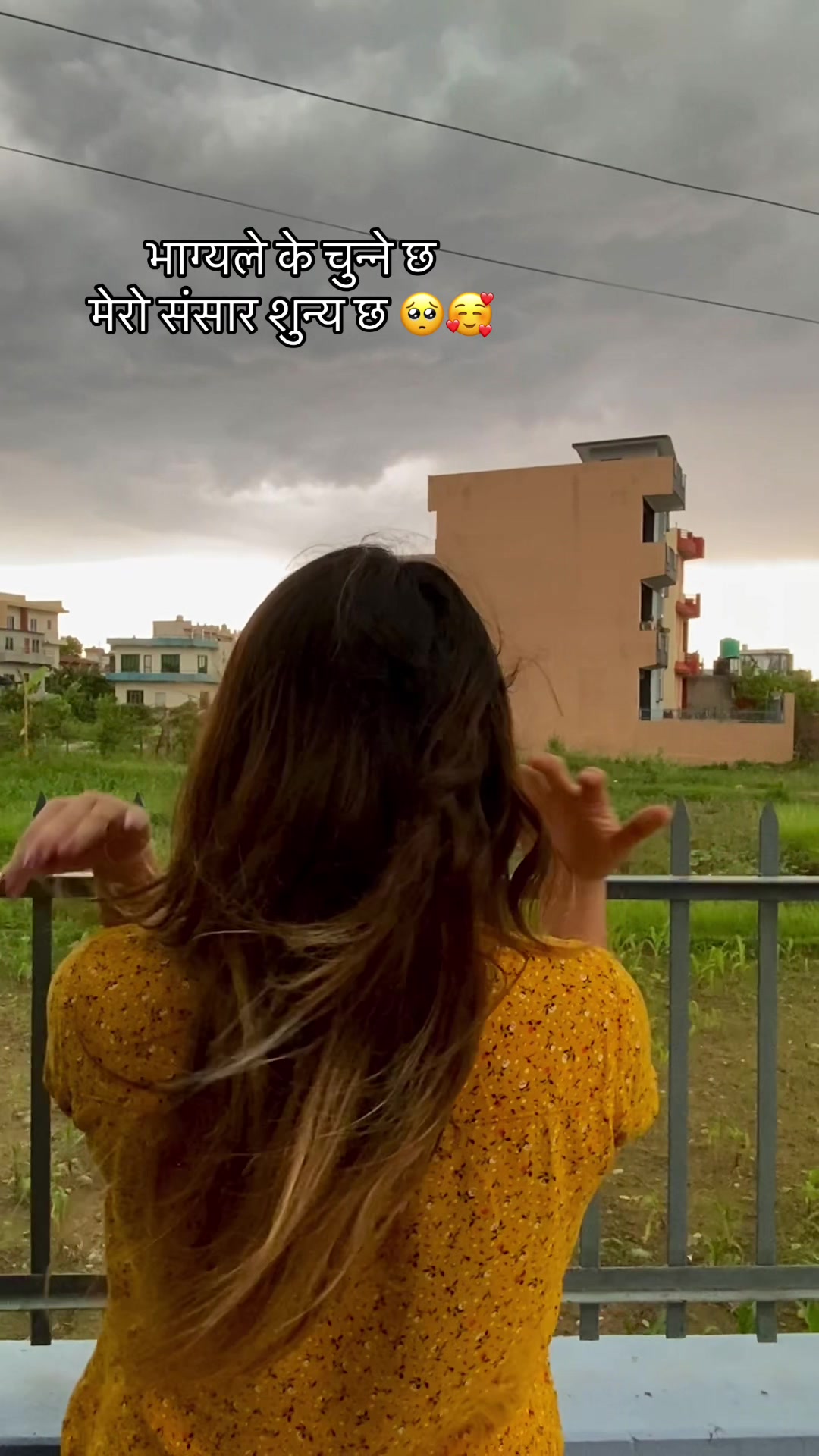 @mayapandey446