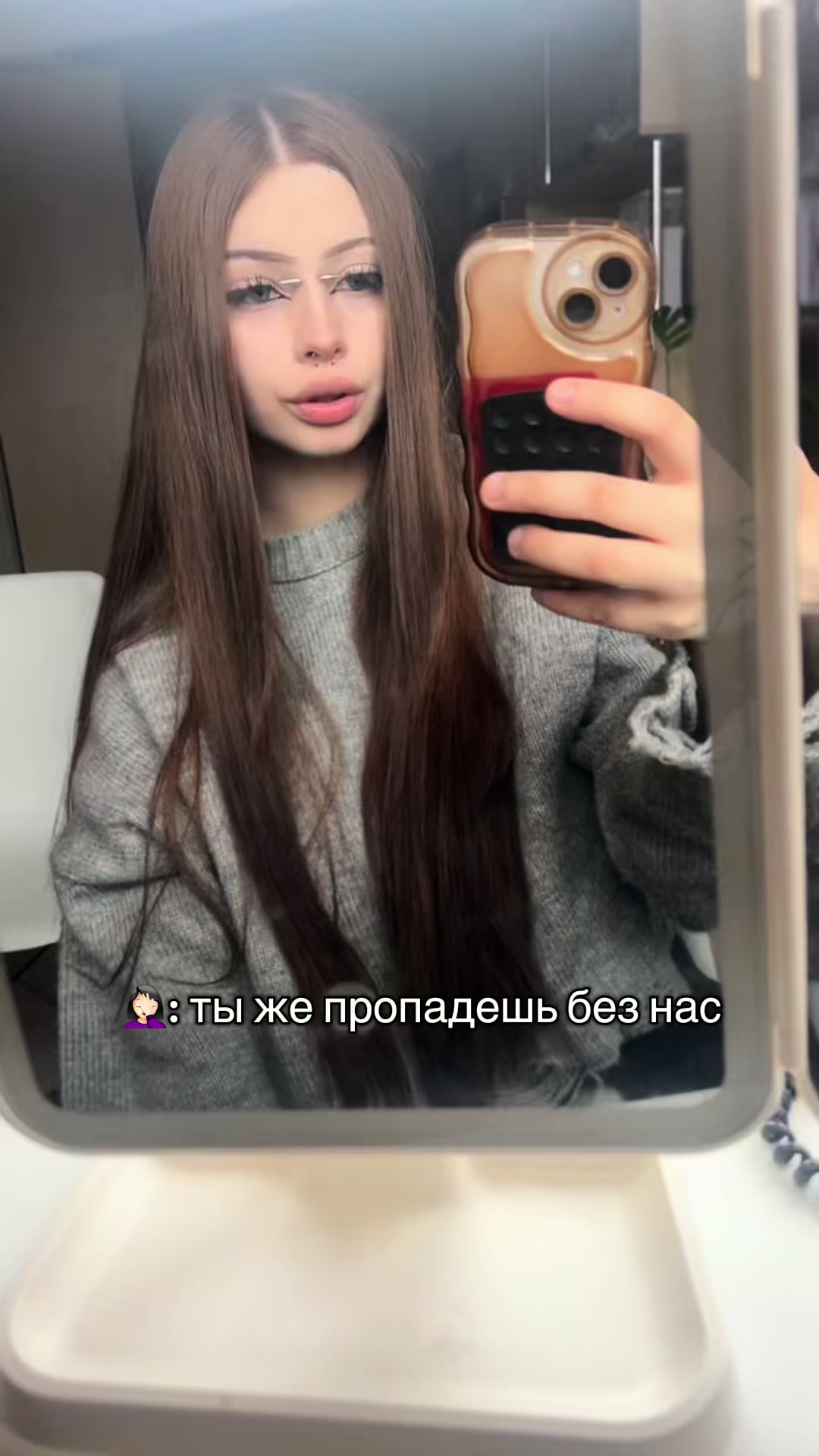 @ТГК-XXXSTYLE