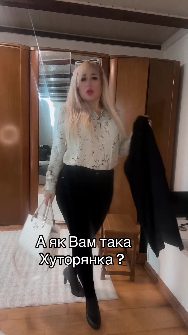 @👑 Шальна Натка  👑