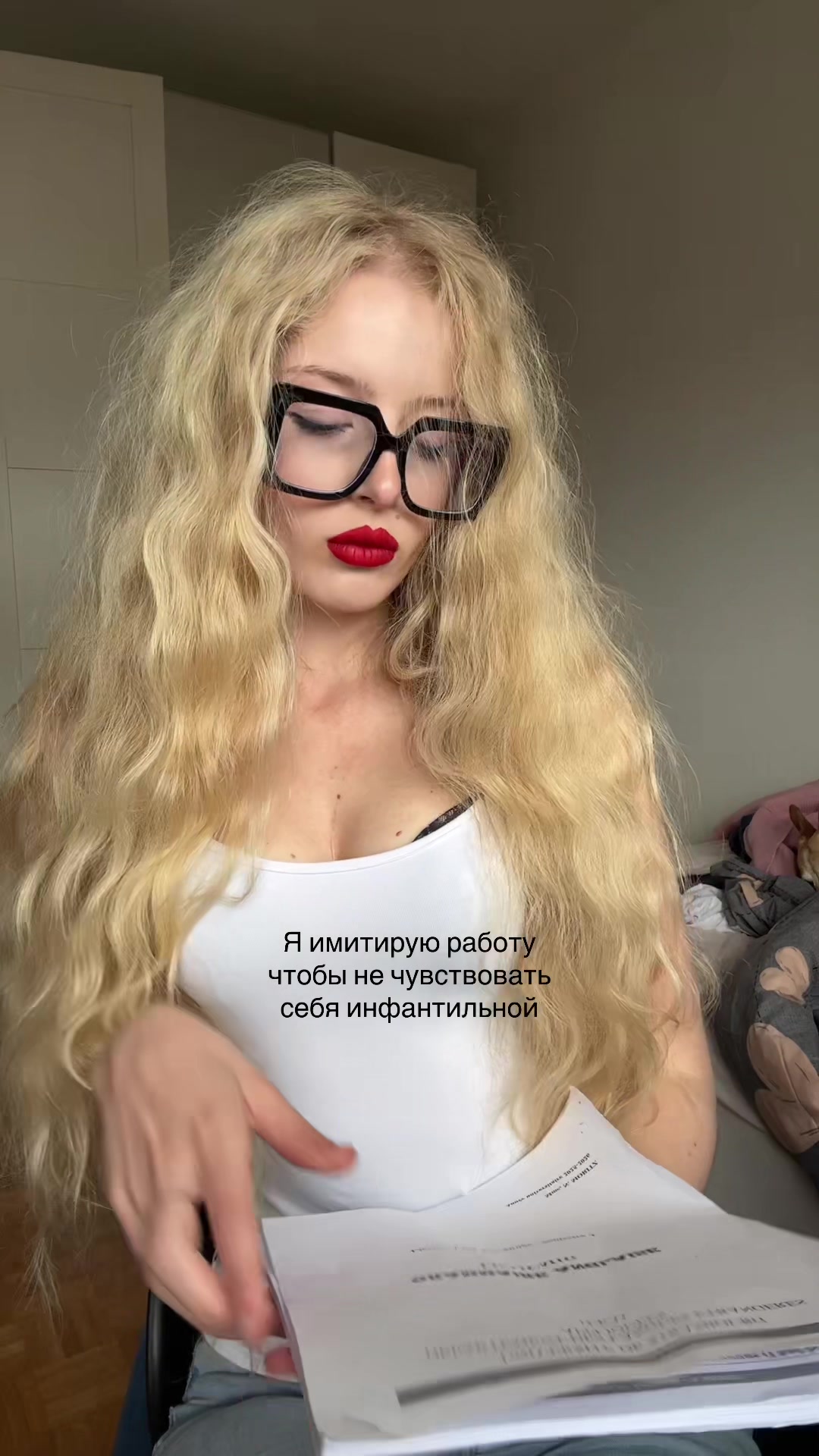 @Тг seneralera