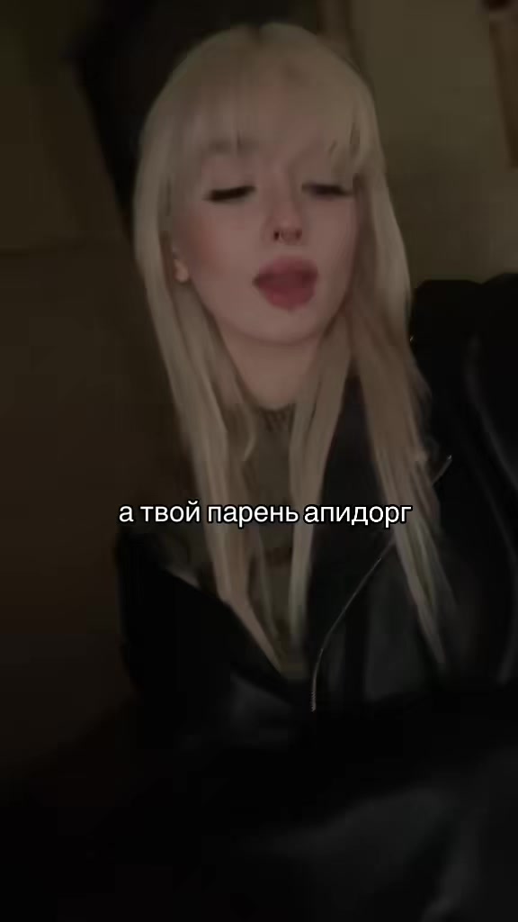 @аленаконч