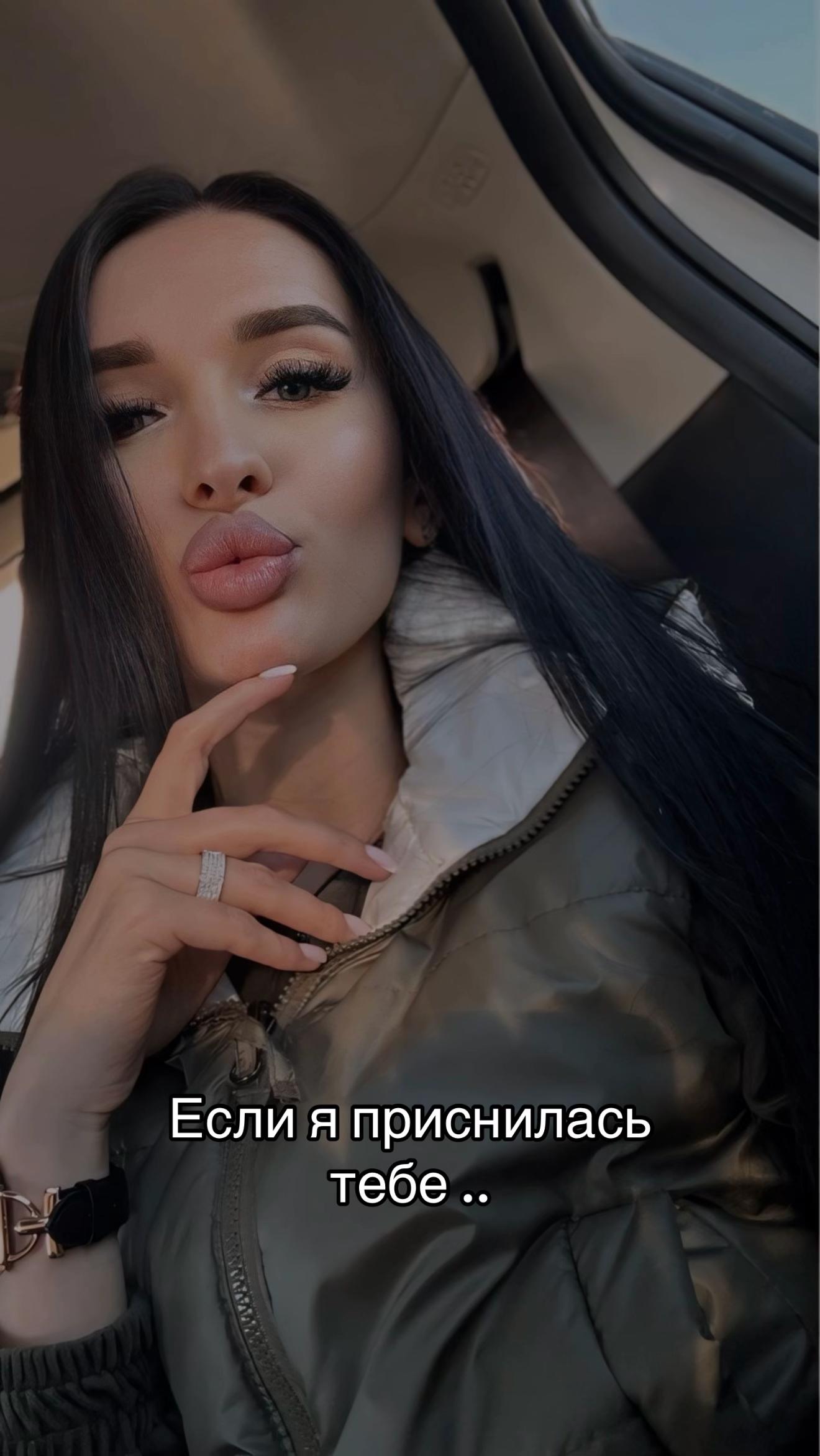 @Елена Кропта