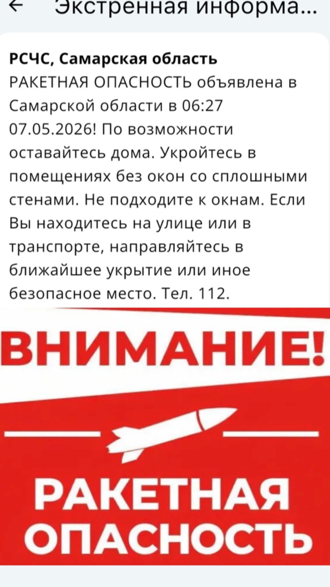 @ответы впр в профиле