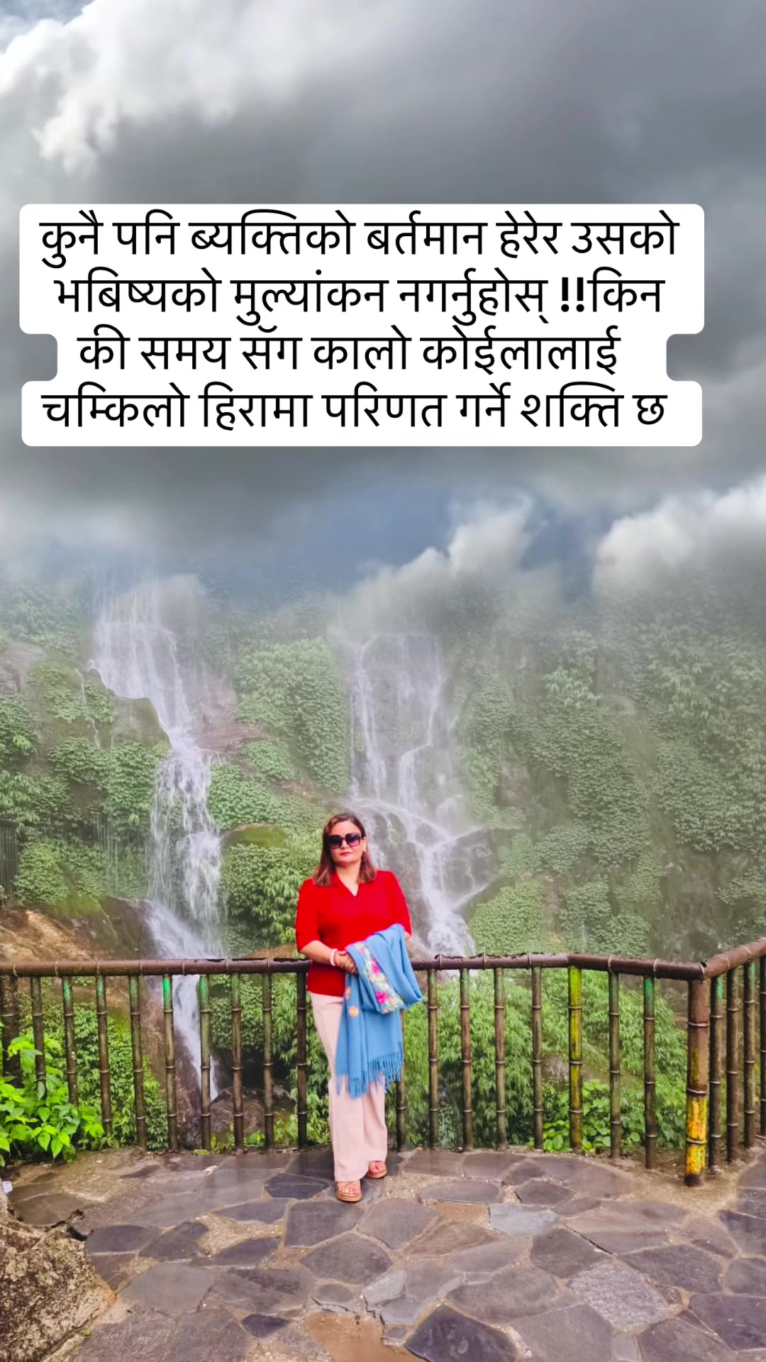 @Indira Bhandari Khadka219