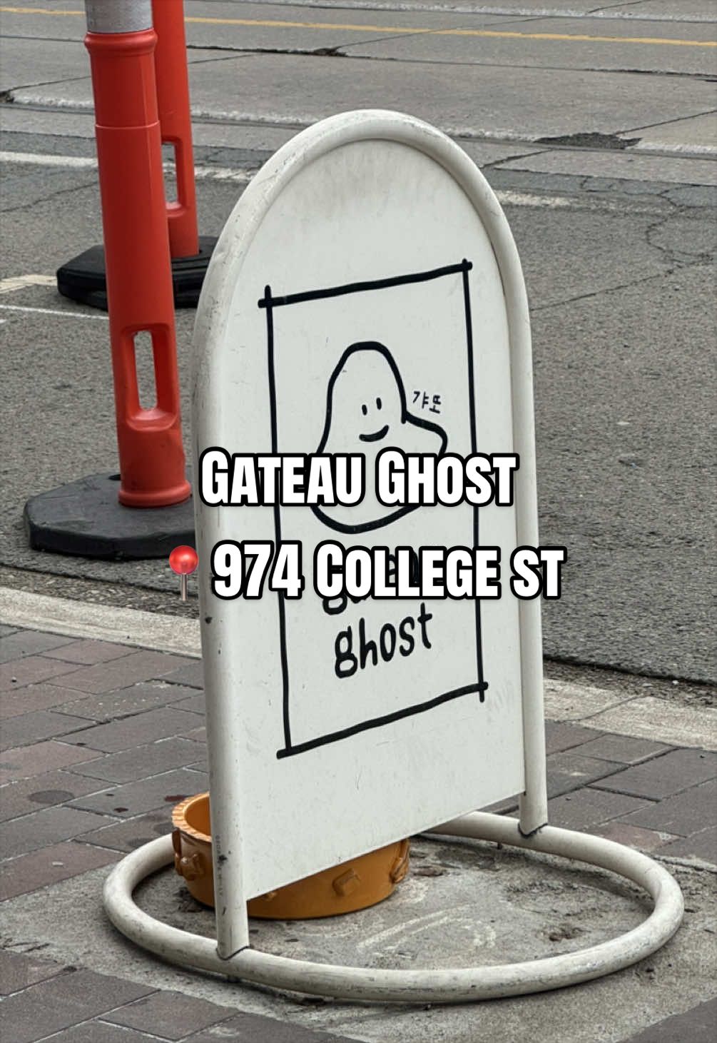 @Tat