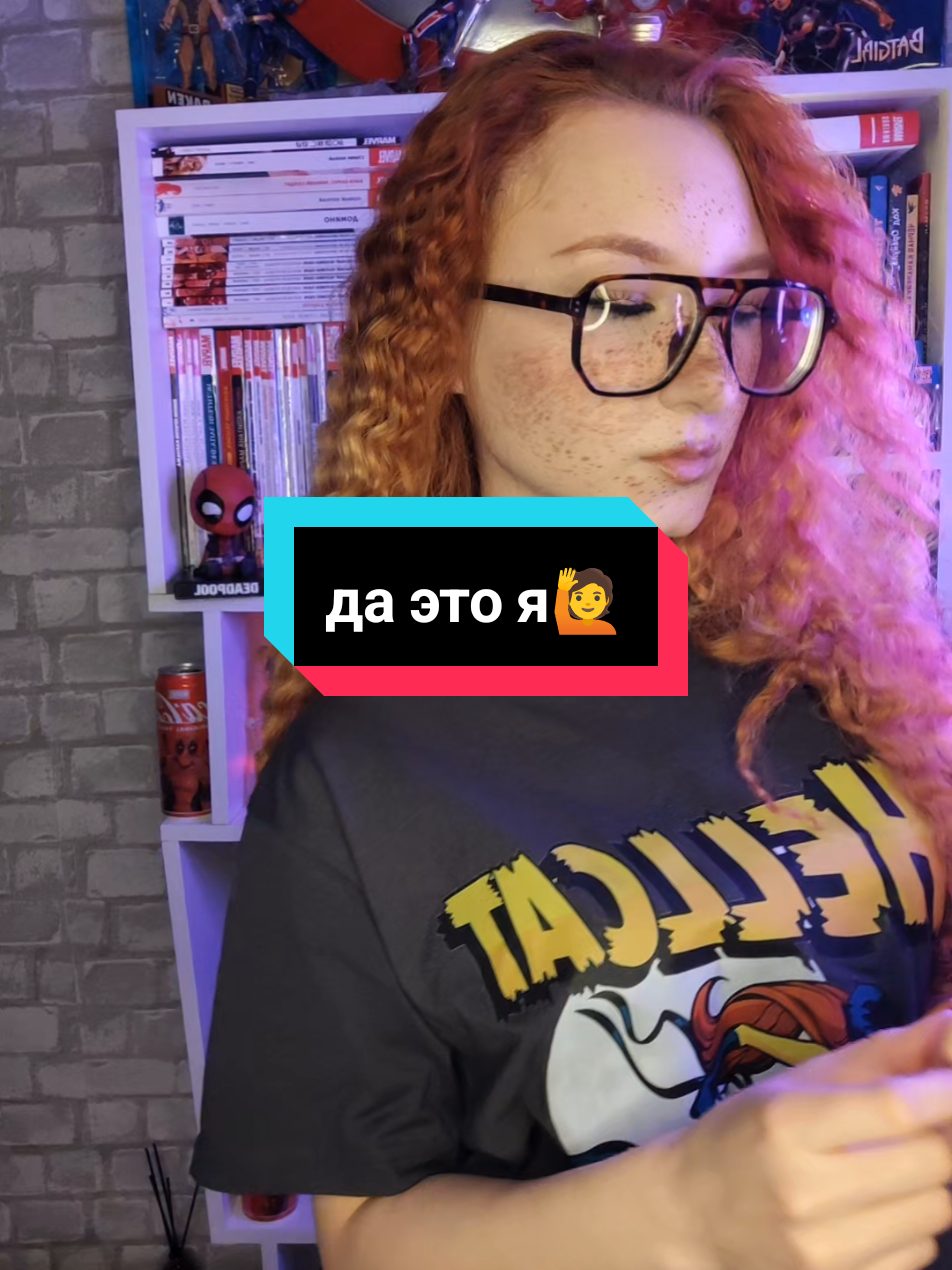 @ComicsByAlex