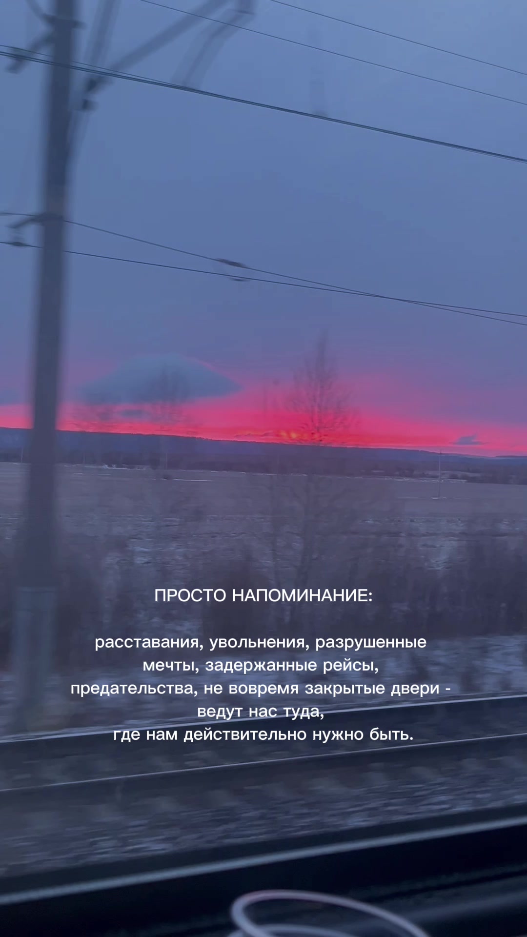 @Просто Даня