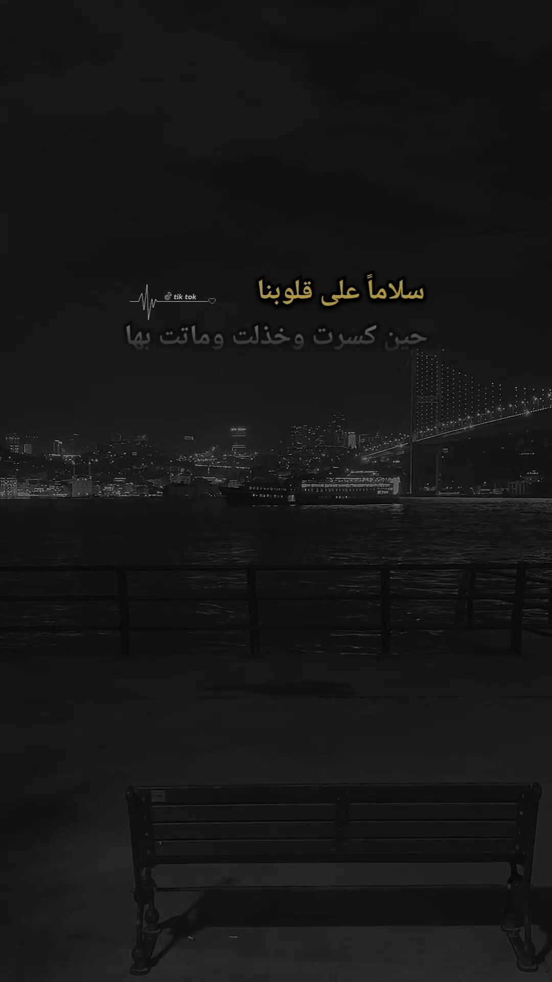 @𝐀𝐇𝐌𝐄𝐃▷♫