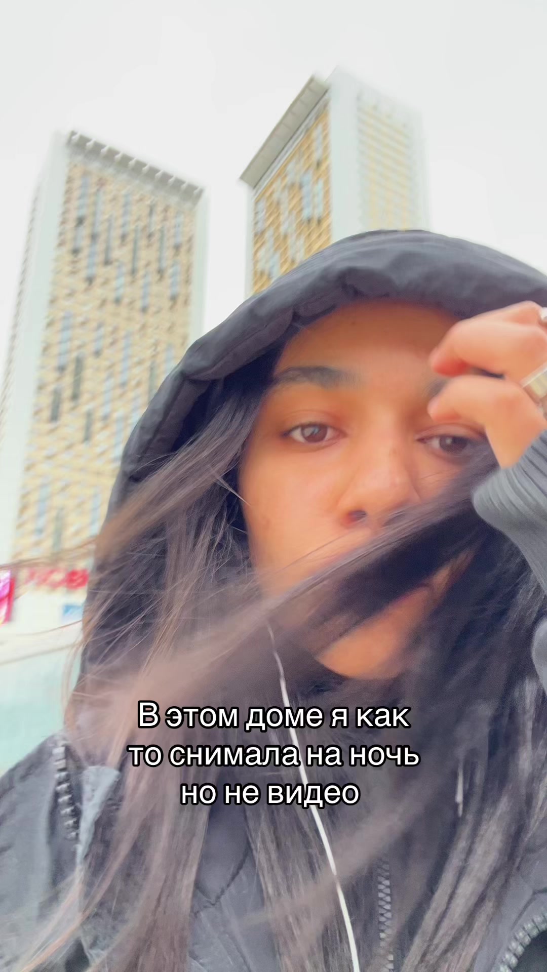 @Сарра рэп тгк: hochubently