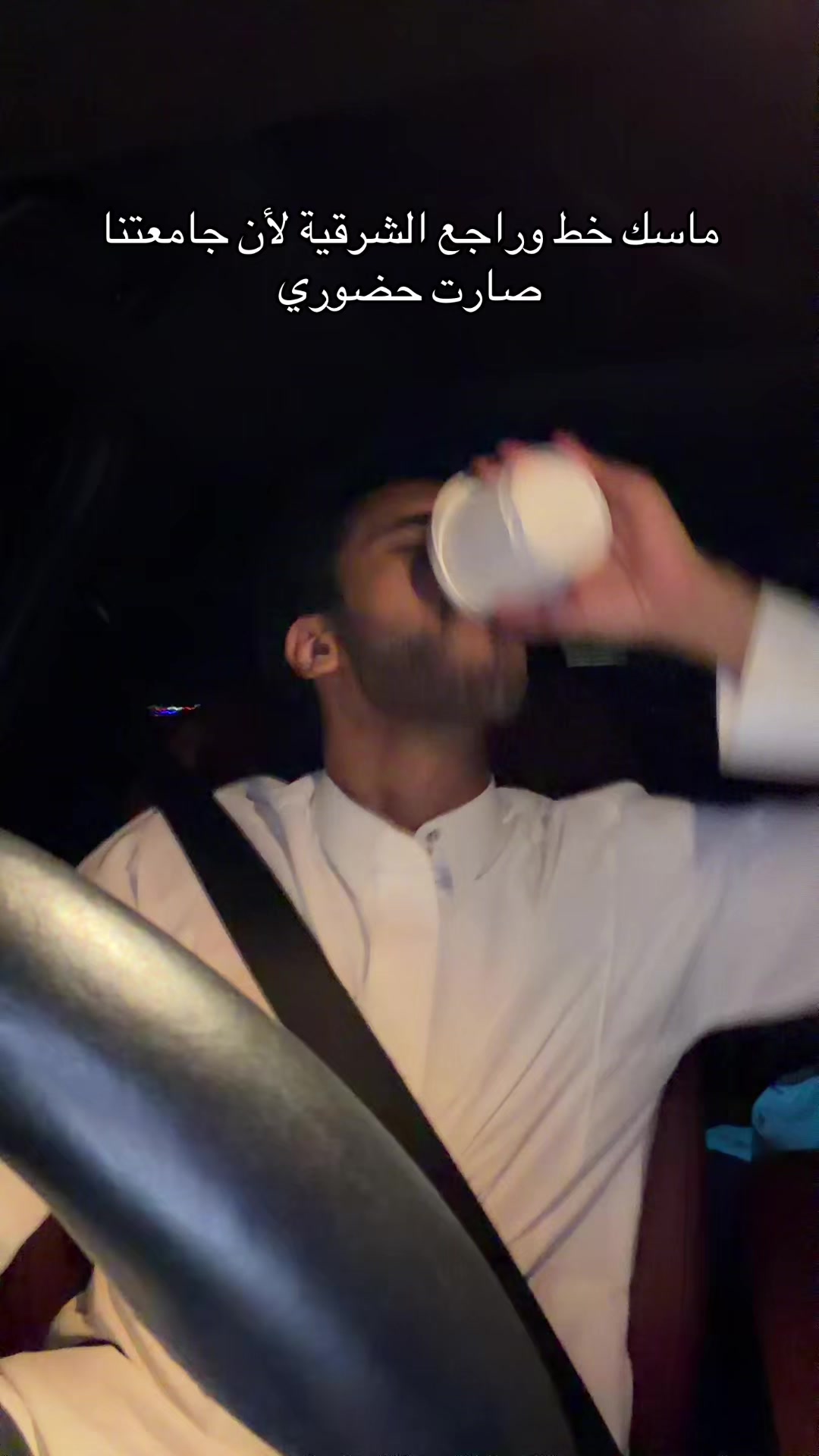 @ماجد المطيري