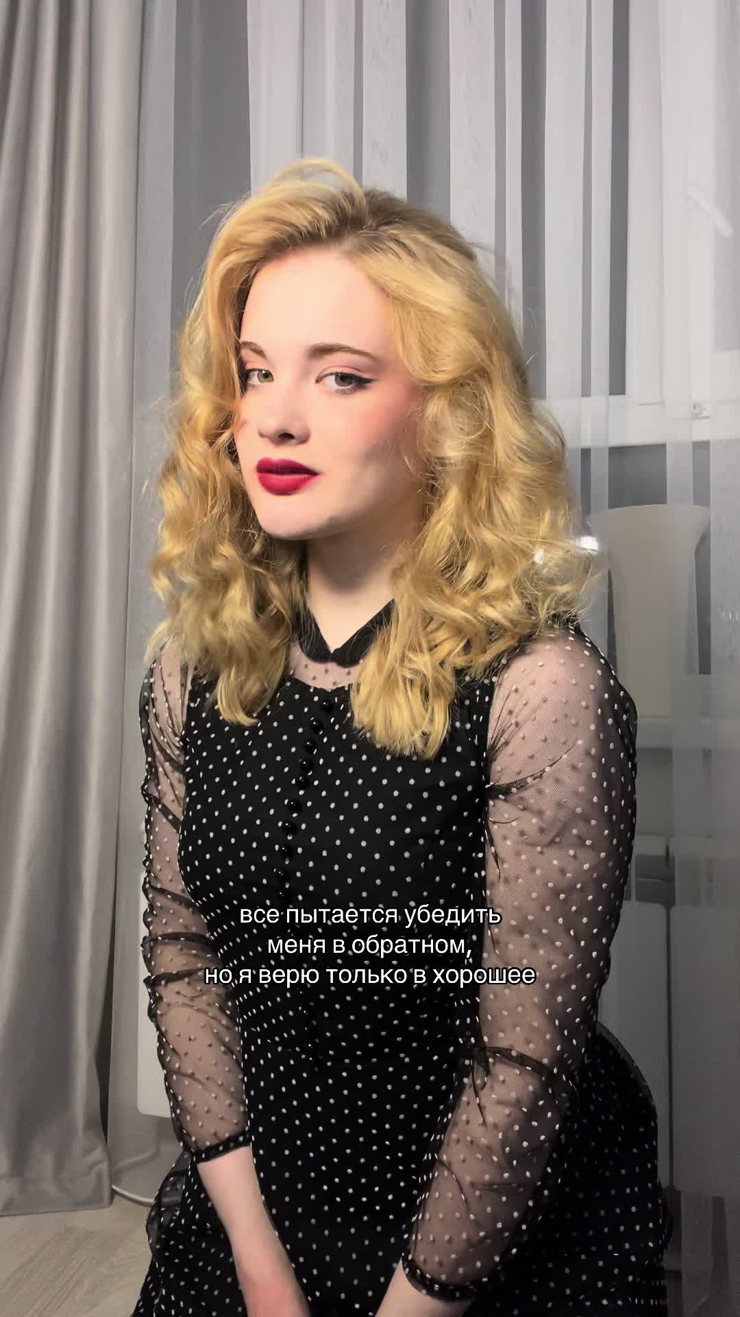 @Тгк: Ты, Олька и мюзиклы 🖤