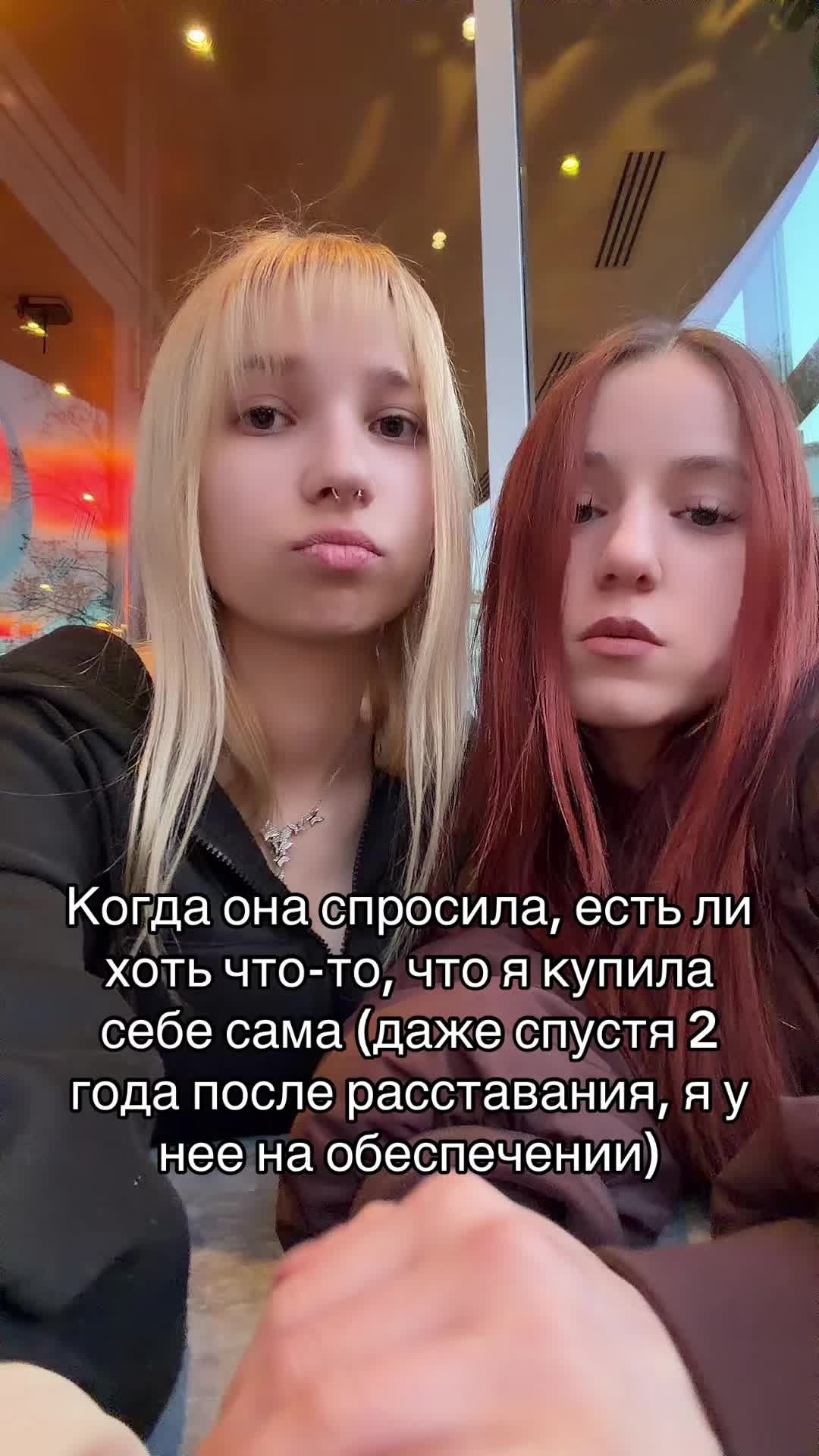 @Настюшка лайф