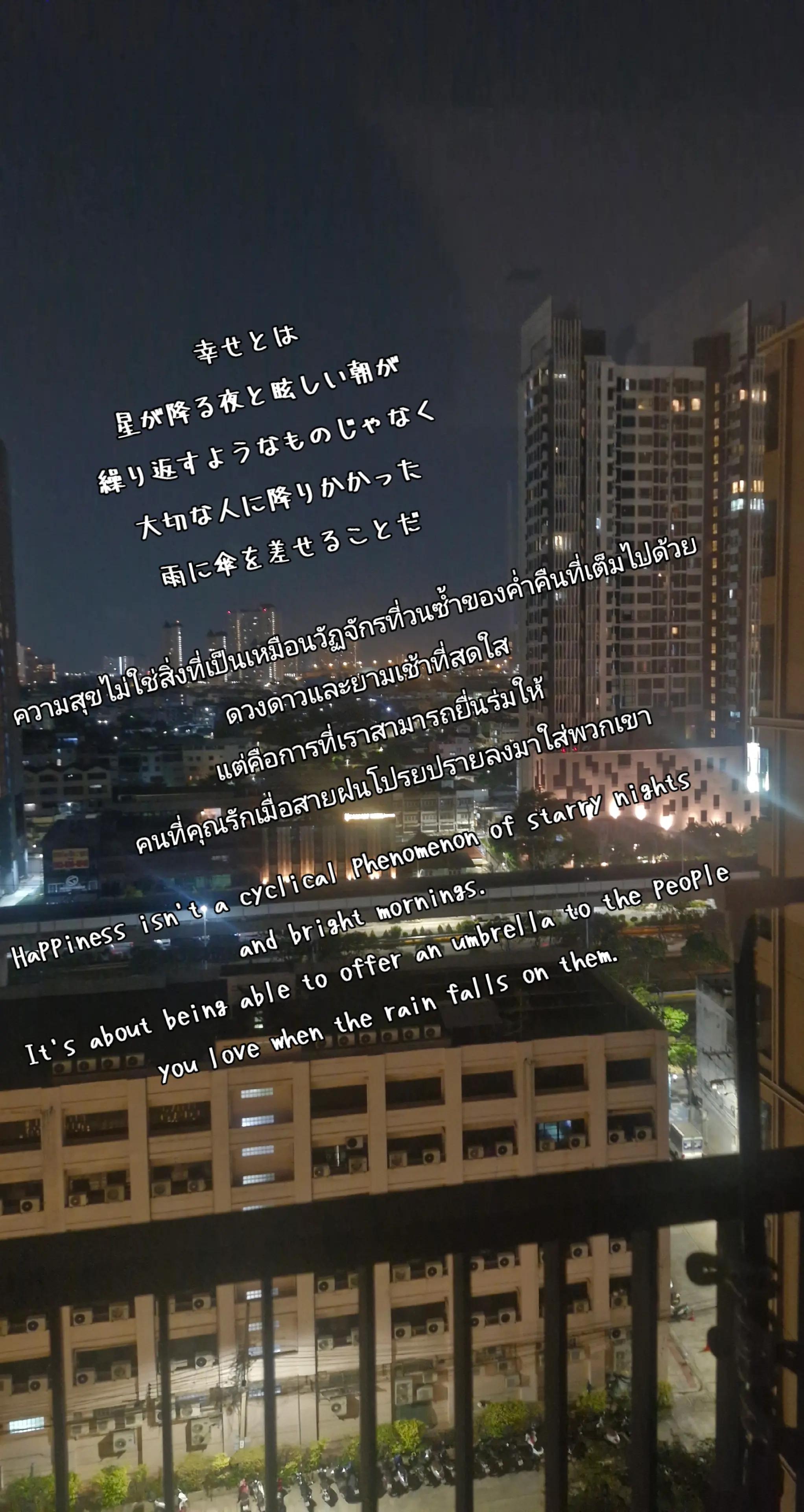 @taka"