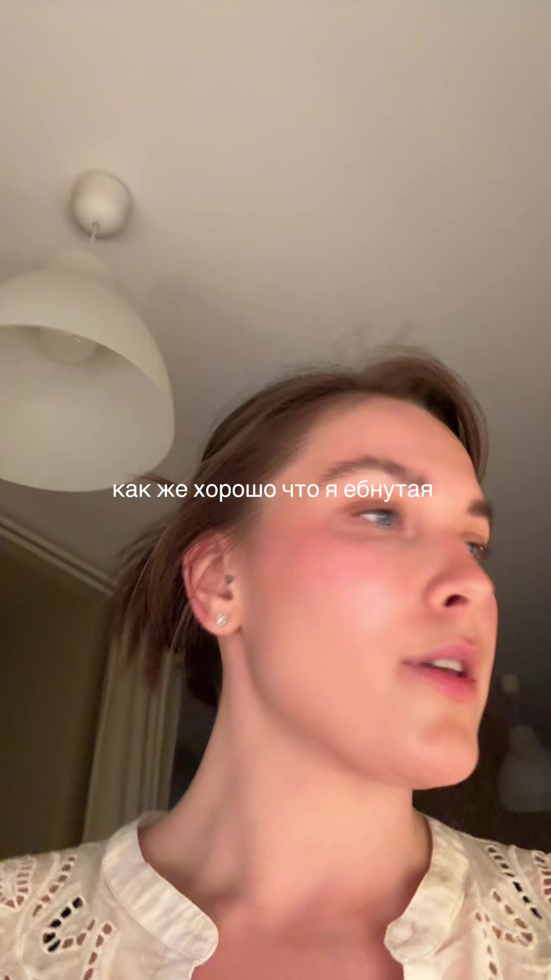 @blinchique