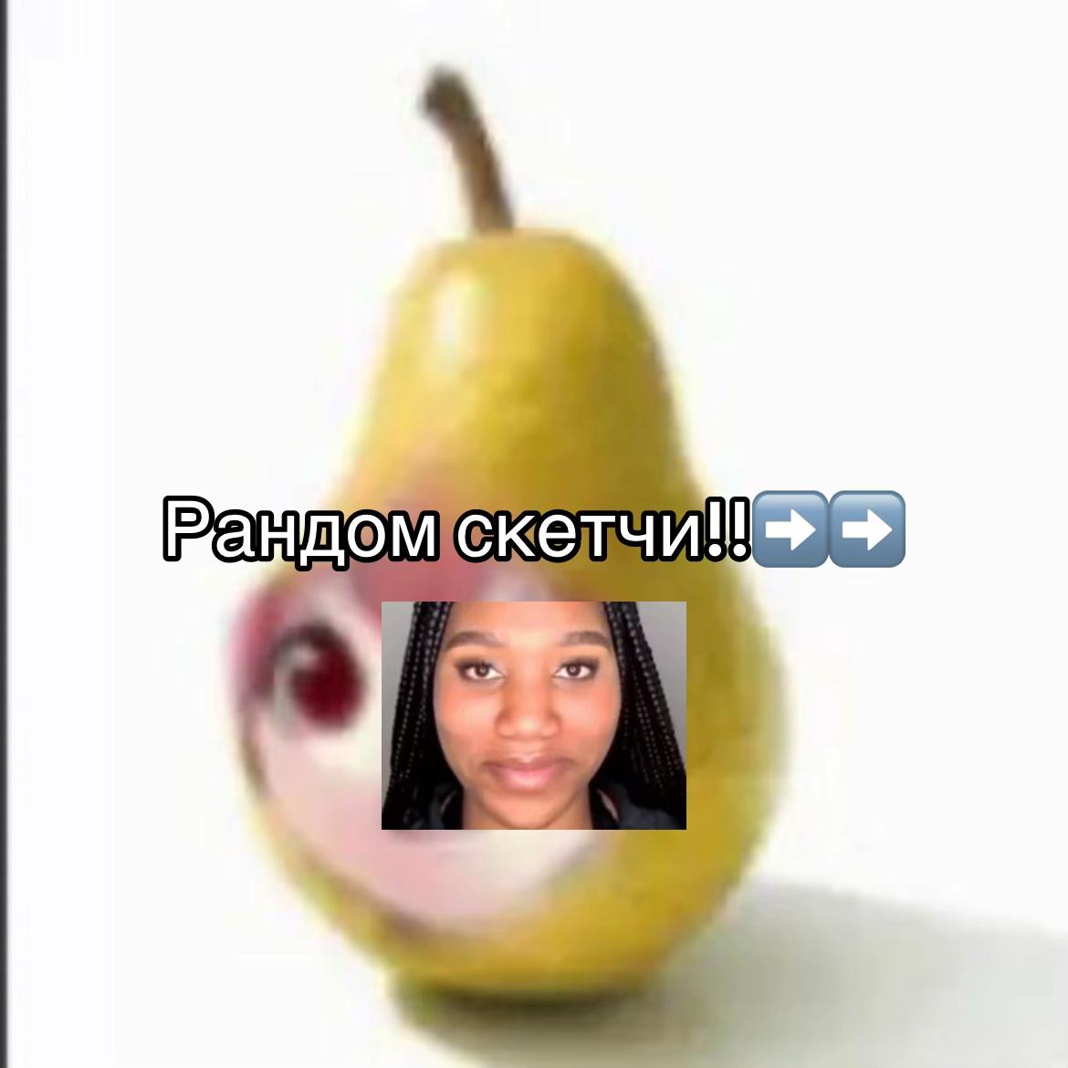 @purpurnaswit