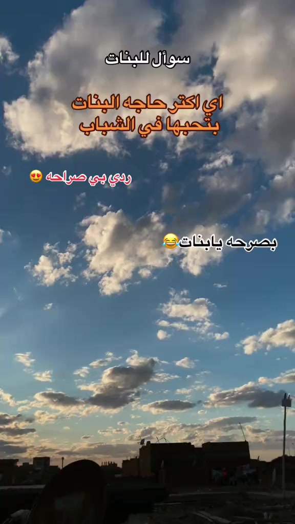 @دلعع🫦
