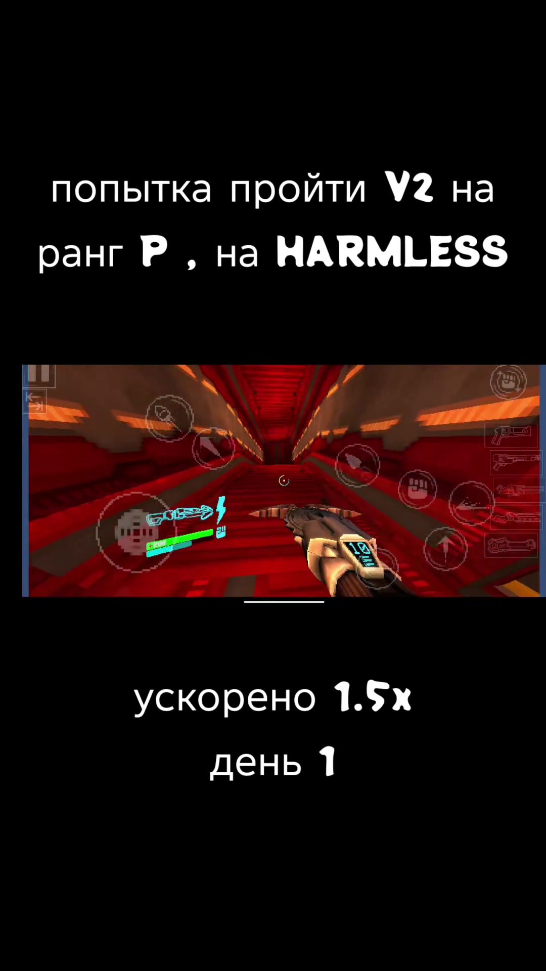 @PRANKEr