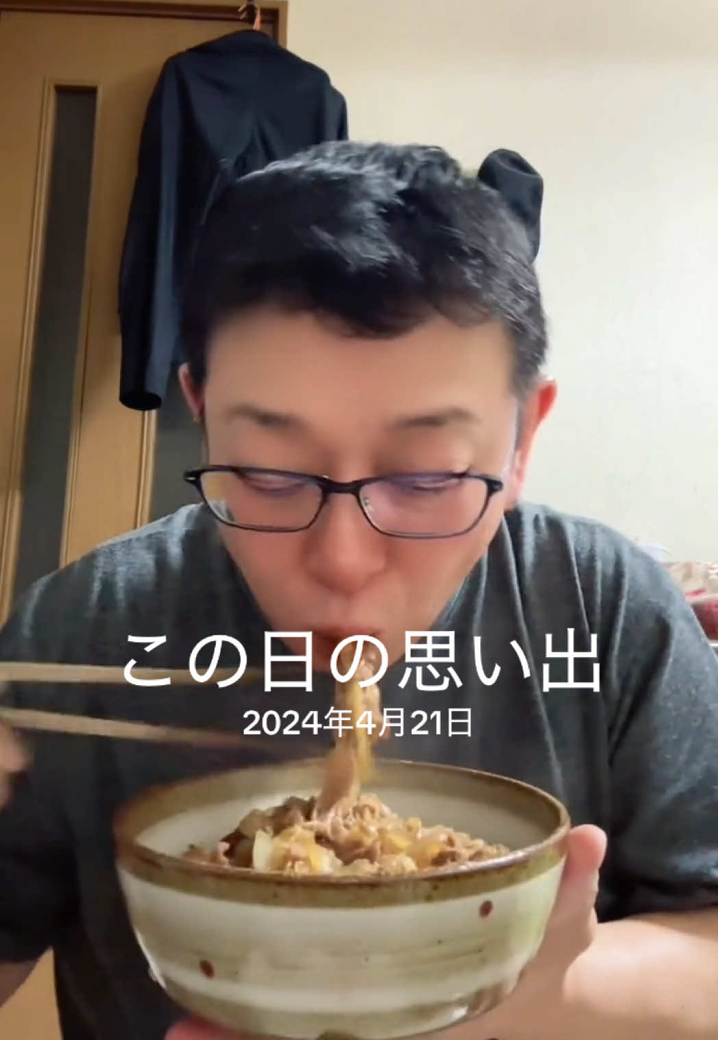 @よっさん😋🍳本垢