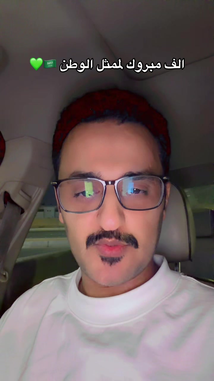 @محمد بن جعيد muhamad bin jaeid