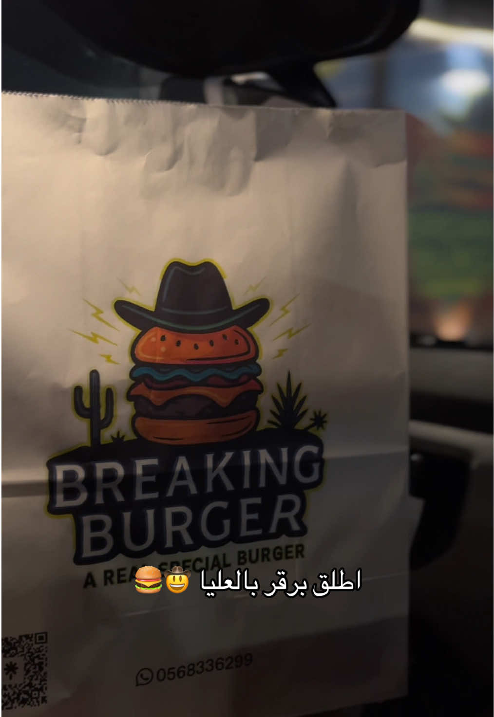 @Dina | الخُـبر 🌒