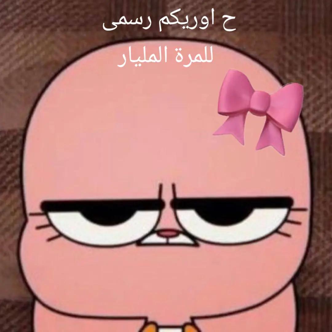 @🎨🇸🇩✨Hedoo ✨️🇸🇩🎨