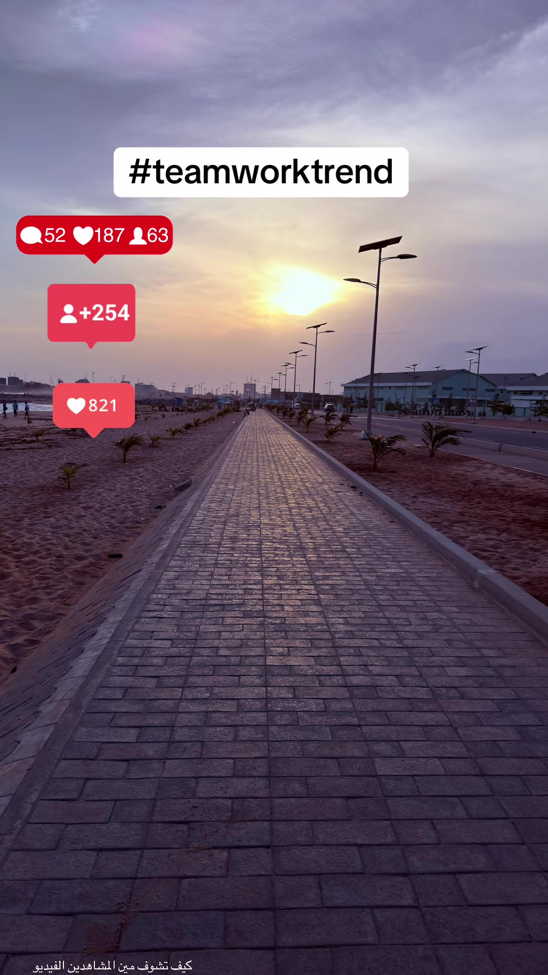 @دعم الحسابات 1