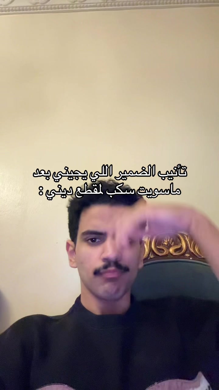 @تركي العاصمي