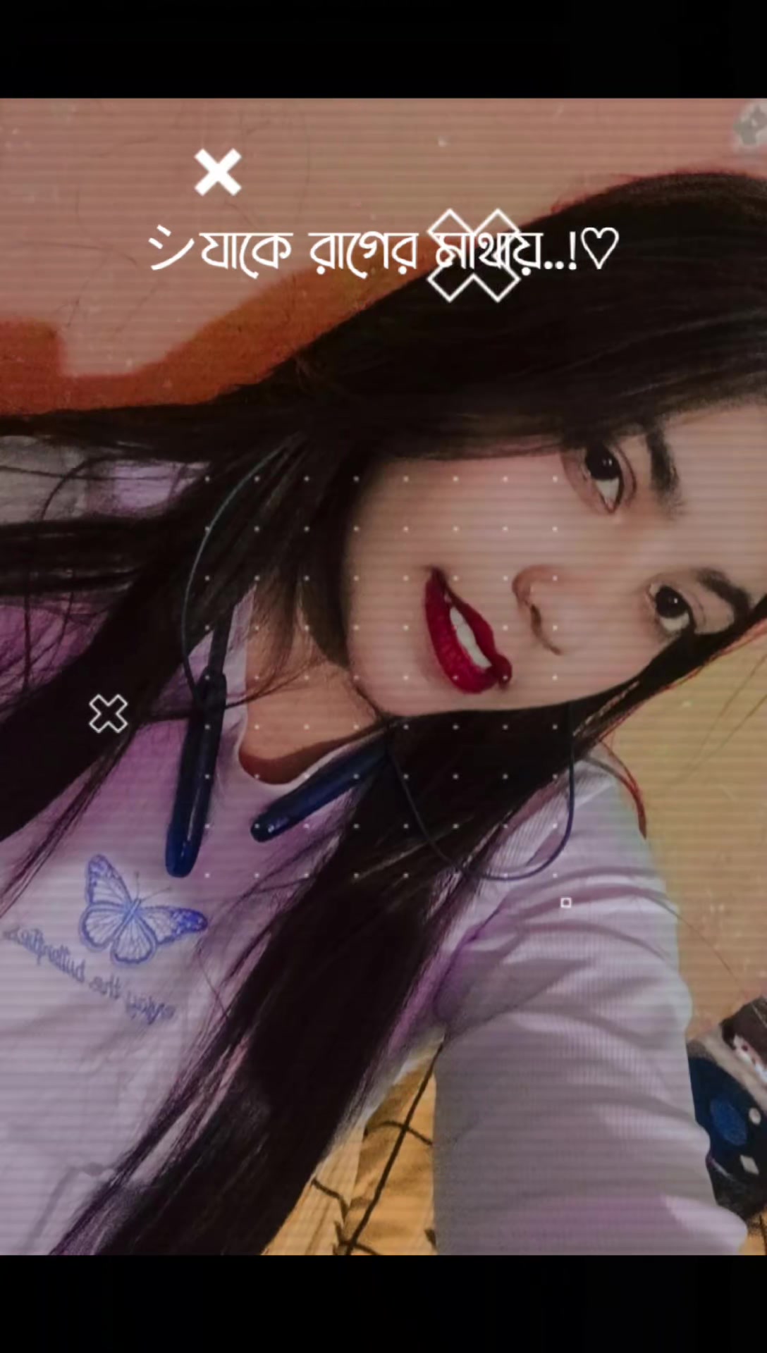 @@⎯͢⎯⃝☻☔︎মায়াবী☻♡᭄&bull;─