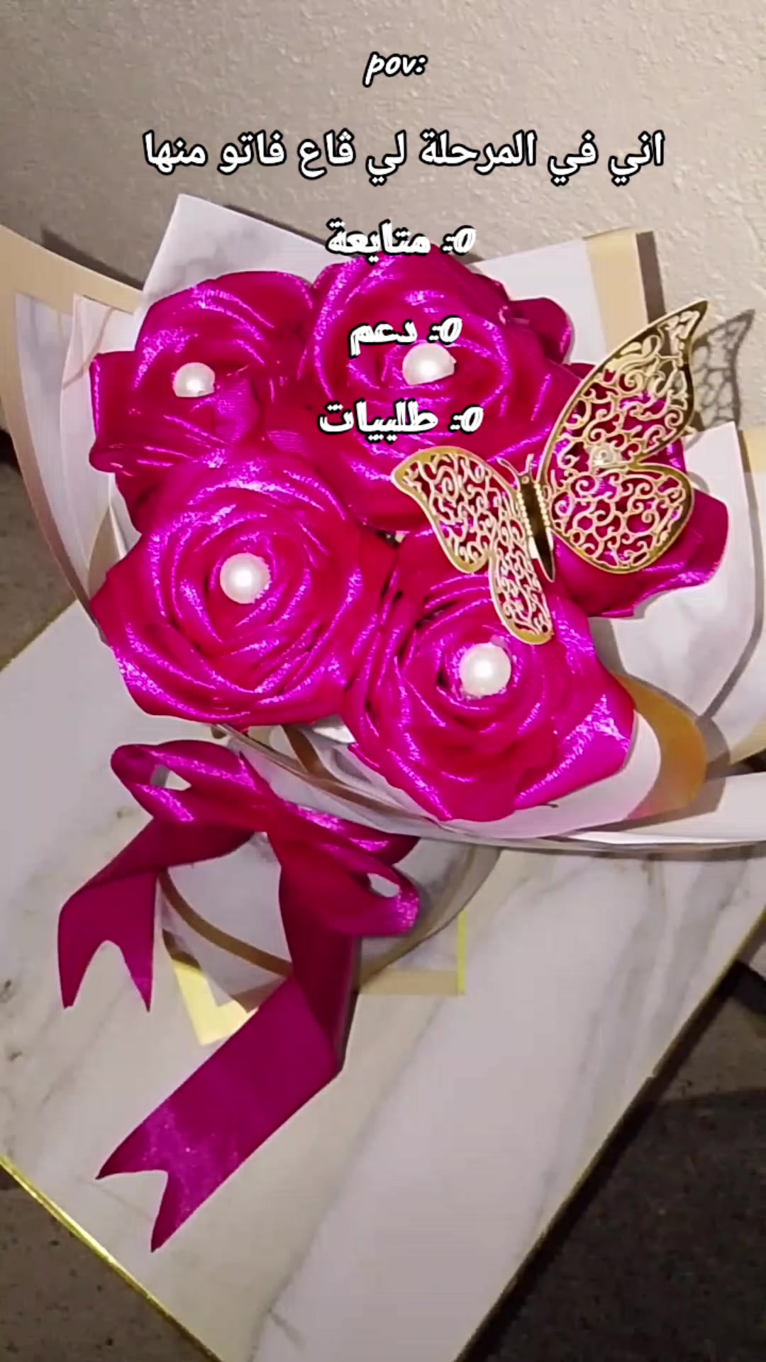 @🌹𝑩𝒆𝒍𝒌𝒊𝒔 𝒇𝒍𝒐𝒘𝒆𝒓🌹