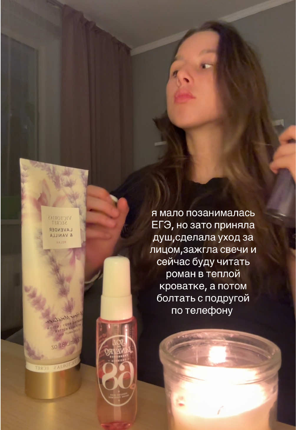 @тгк: yara