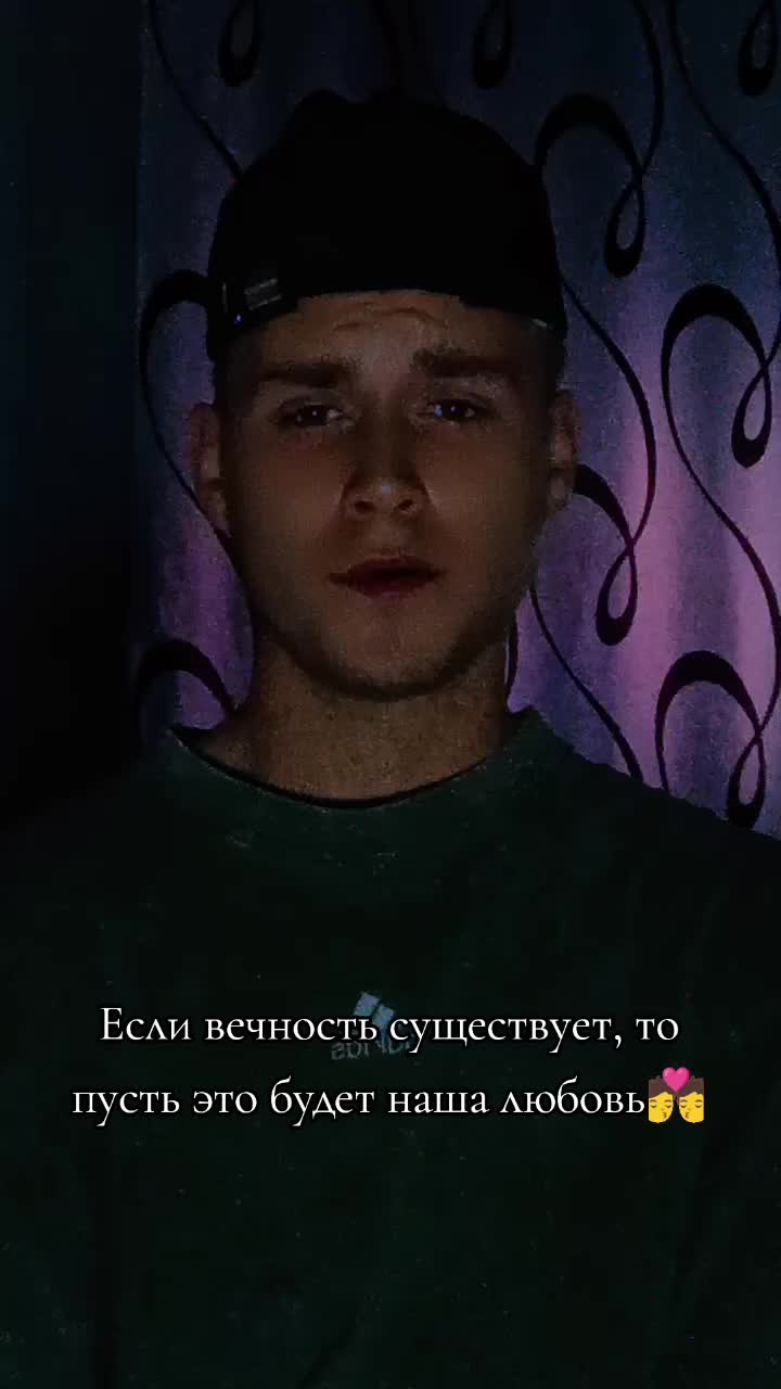 @Позывной &laquo; Мартин &raquo;