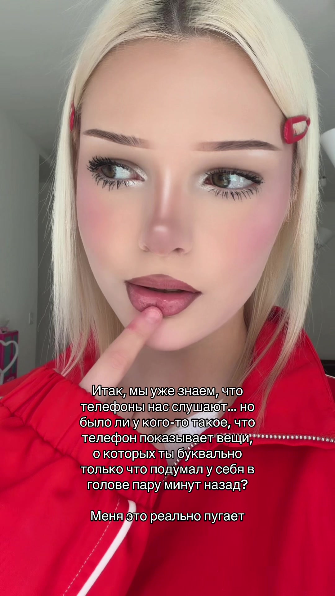 @esenia.barbie