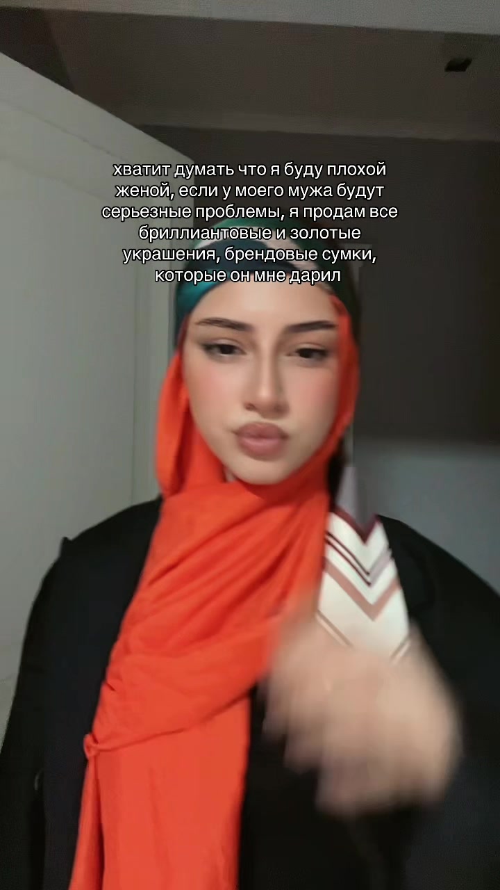 @тгк:НЕ РАЗВАЛИСЬ🕳️