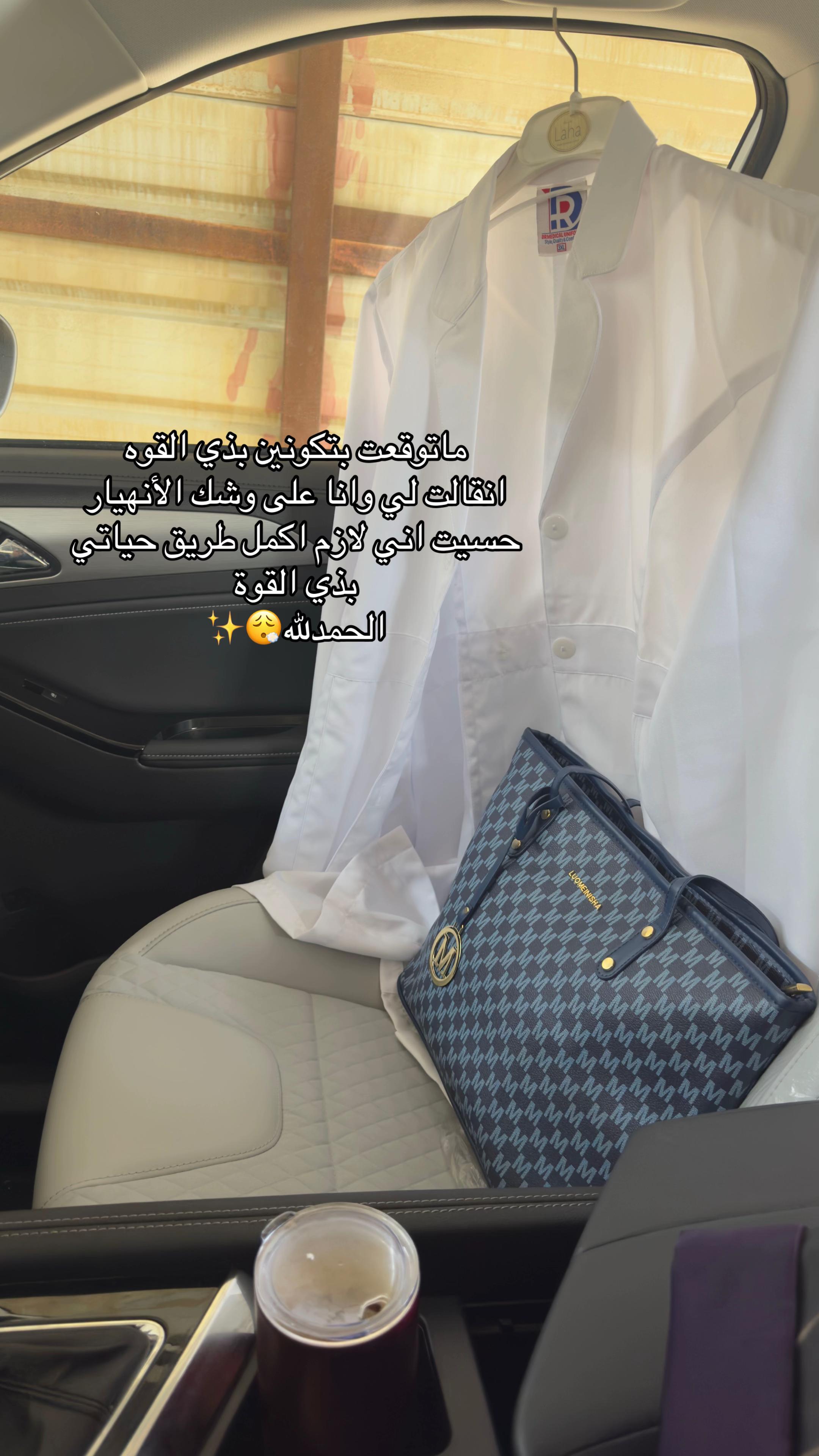 @يوميات بلوقر ومصوره|جازان✨🤳🏻