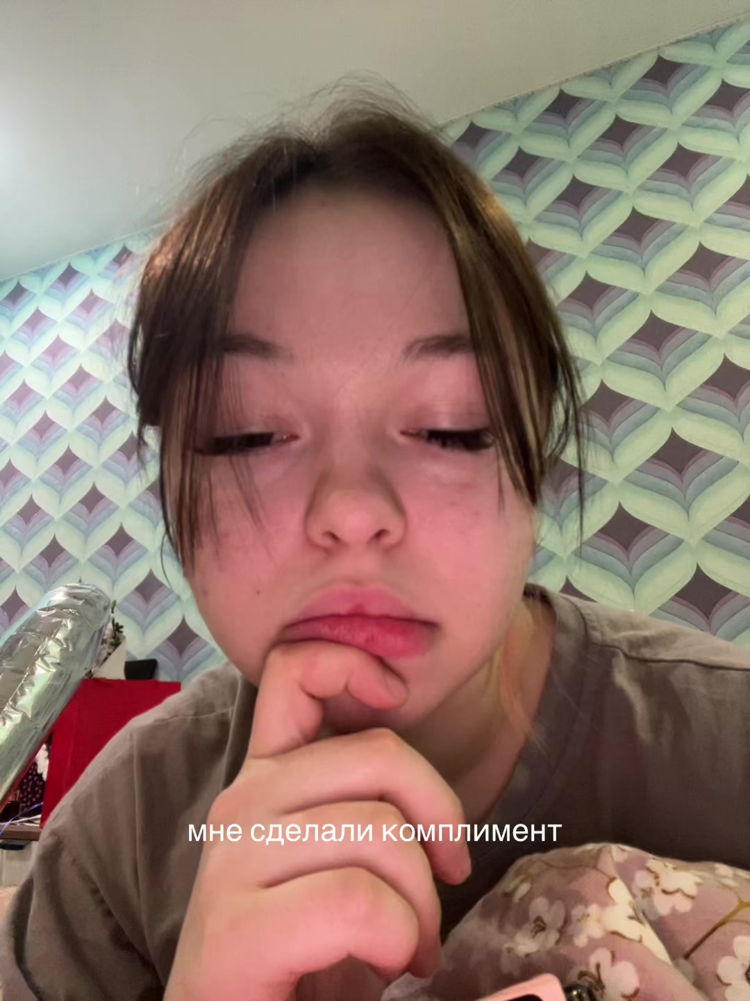 @ʕ⁎̯͡⁎ʔ༄