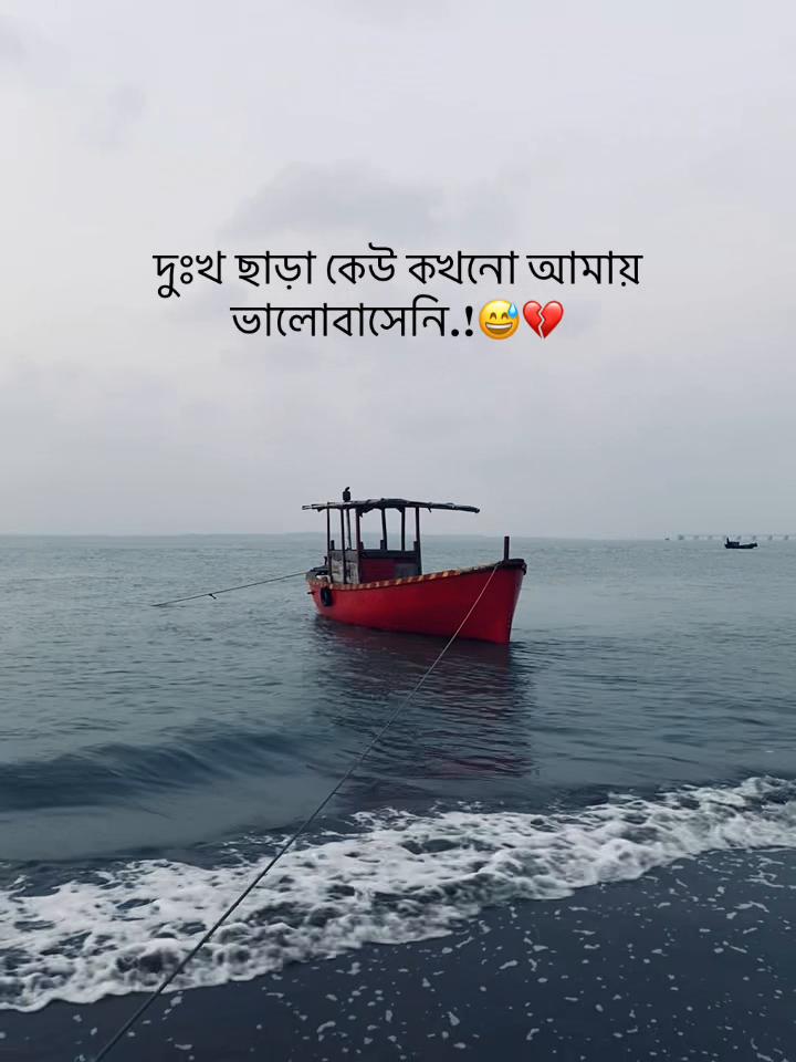 @𝐔𝐧𝐤𝐧𝐨𝐰𝐧❓