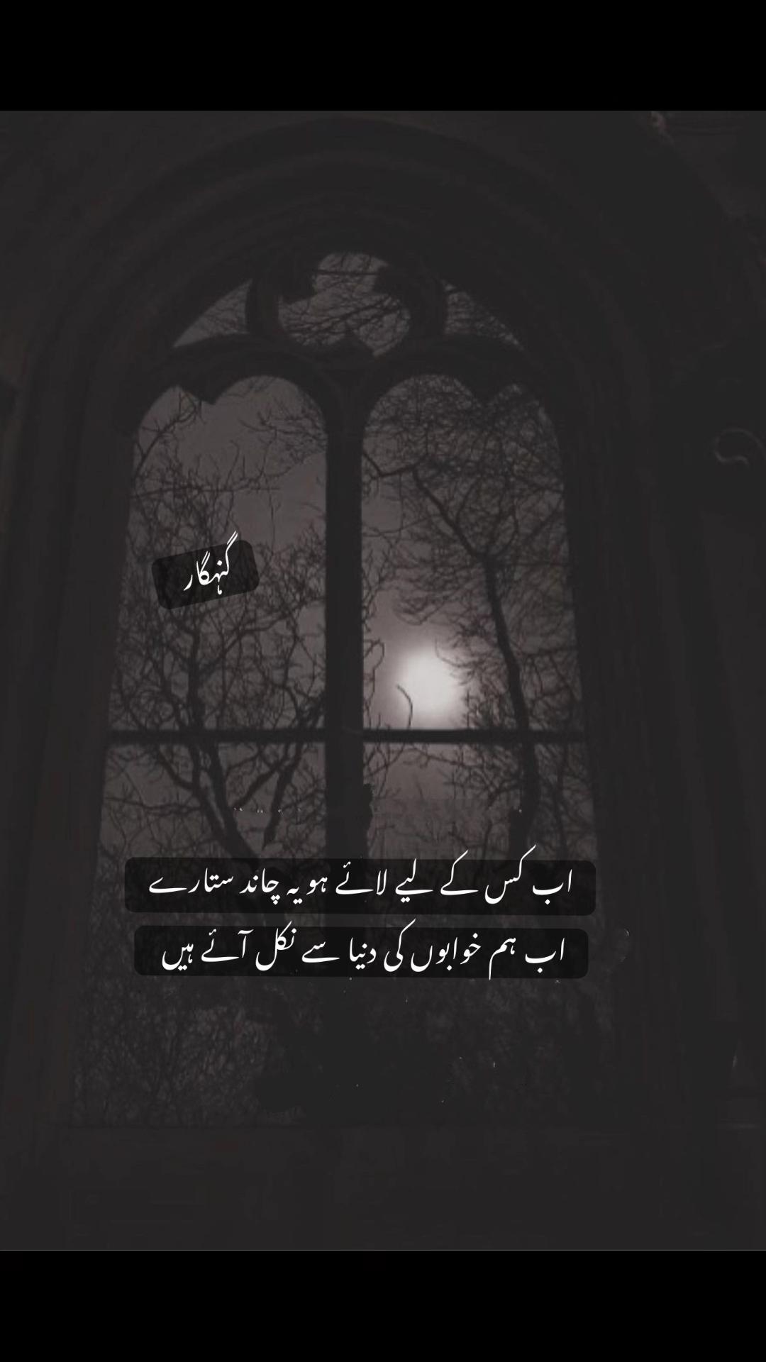 @گہری چُپ 🖤🔥